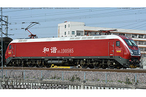 ��г��1D-0585 HXD1D-0585 �Ͼ��϶�