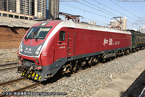��г��1D-0586 HXD1D-0586 �Ͼ����