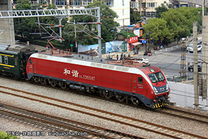 ��г��1D-0587 HXD1D-0587 �Ͼ����