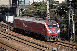 ��г��1D-0593 HXD1D-0593 �Ͼֺ���