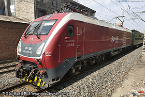 ��г��1D-0595 HXD1D-0595 �Ͼֺ���