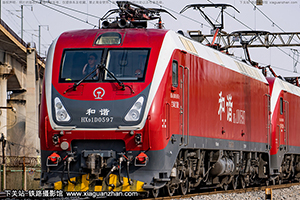 г1D-0597 HXD1D-0597 