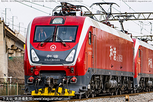 г1D-0598 HXD1D-0598 