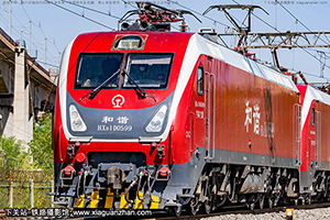 г1D-0599 HXD1D-0599 