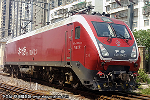 г1D-0603 HXD1D-0603 