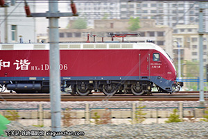 г1D-0606 HXD1D-0606 