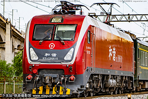 ��г��1D-0610 HXD1D-0610 ��������