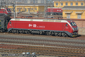 г1D-0634 HXD1D-0634 ھڶ