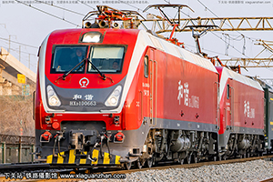 ��г��1D-0663 HXD1D-0663 ��������