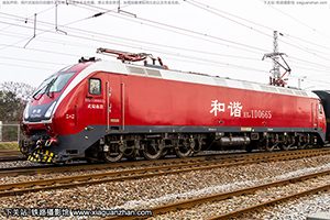 ��г��1D-0665 HXD1D-0665 ����϶�