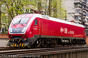 ��г��1D-0668 HXD1D-0668 ����϶�