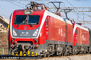 ��г��1D-0677 HXD1D-0677 ��������