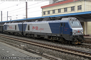 ��г��2-0045 HXD2-0045 ̫�ֺ���