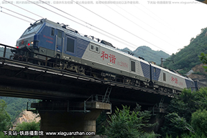 г2-0056 HXD2-0056 ֺ̫