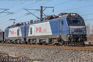 г2-0097 HXD2-0097 ֺ̫