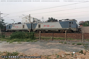 ��г��2-0097 HXD2-0097 ̫�ֺ��