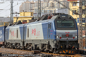 ��г��2-0157 HXD2-0157 ̫�ֺ��