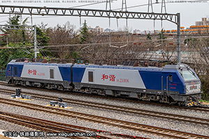 ��г��2-1006 HXD2-1006 ���ְ���