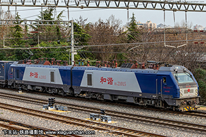 ��г��2-1015 HXD2-1015 ���ְ���