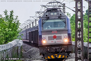 ��г��2-1029 HXD2-1029 ���ְ���