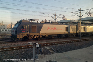 ��г��2-1046 HXD2-1046 ���ְ���