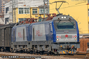 ��г��2-1055 HXD2-1055 ����ʯ��