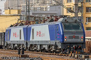 ��г��2-1059 HXD2-1059 ����ʯ��