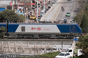 г2-1064 HXD2-1064 ְ