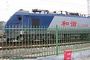 ��г��2-1068 HXD2-1068 ���ְ���