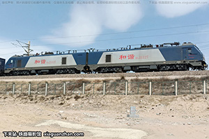 г2-1127 HXD2-1127 ְ