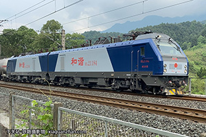 г2-1184 HXD2-1184 ְ