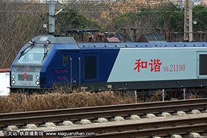 ��г��2-1190 HXD2-1190 ���ְ���