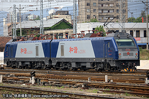 ��г��2-1194 HXD2-1194 ���ְ���