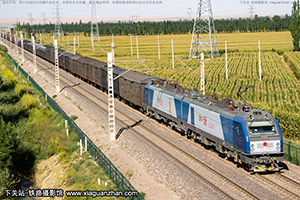 ��г��2-1206 HXD2-1206 ����ӭ��