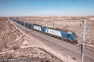 г2-1207 HXD2-1207 ӭ