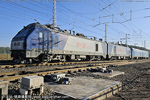 ��г��2-1208 HXD2-1208 ����ӭ��