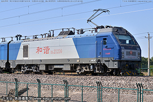 г2-1210 HXD2-1210 ӭ