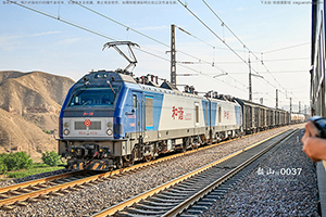 ��г��2-1211 HXD2-1211 ����ӭ��