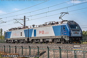 ��г��2-1213 HXD2-1213 ����ӭ��