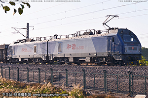 ��г��2-1221 HXD2-1221 ����ӭ��