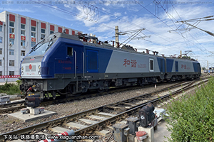 г2-1233 HXD2-1233 ӭ