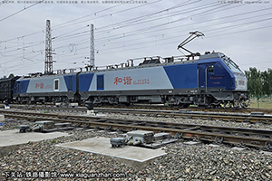 ��г��2-1252 HXD2-1252 ����ӭ��