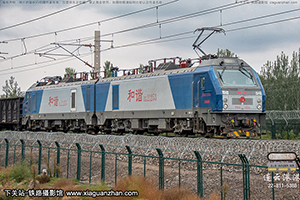 ��г��2-1253 HXD2-1253 ����ӭ��