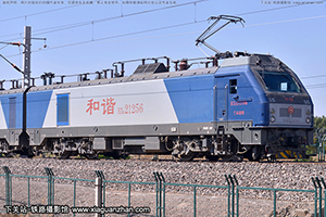 ��г��2-1256 HXD2-1256 ����ӭ��