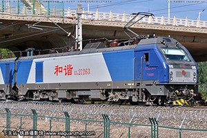 ��г��2-1263 HXD2-1263 ����ӭ��