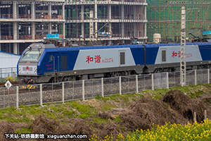 г2-1274 HXD2-1274 ְ