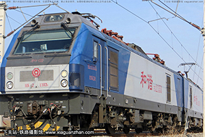 г2-1353 HXD2-1353 ɶ