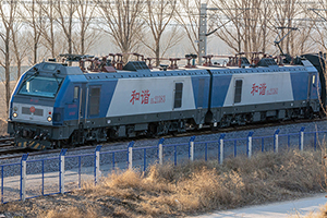 ��г��2-1383 HXD2-1383 ����ɶ�