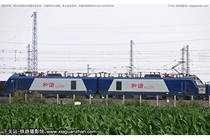 ��г��2-1394 HXD2-1394 ����ɶ�