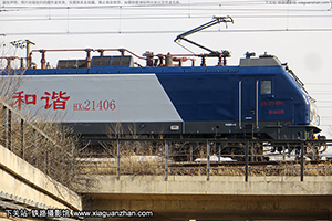 ��г��2-1406 HXD2-1406 ����ɶ�